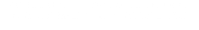 SETZEN SIE SICH MIT UNS IM VERBINDUNG UM EIN KOSTENLOS BERATUNG MIT KOSTENLOS ANGEBIT 